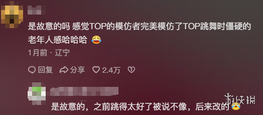 雷竞技,官方平台,资讯,雷竞技RAYBET官方平台,雷竞技RAYBET官方网站,雷竞技RAYBET官方入口,雷竞技RAYBET电竞竞猜