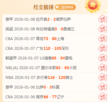 汉阴,赛车,梯田,雷竞技RAYBET官方平台,雷竞技RAYBET官方网站,雷竞技RAYBET官方入口,雷竞技RAYBET电竞竞猜