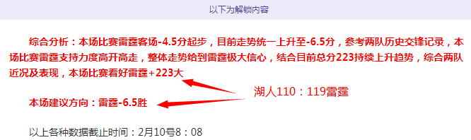 武汉长江足,球俱乐部概,雷竞技RAYBET官方平台,雷竞技RAYBET官方平台,雷竞技RAYBET官方网站,雷竞技RAYBET官方入口,雷竞技RAYBET电竞竞猜