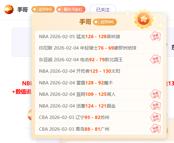 武汉长江足,球俱乐部概,雷竞技RAYBET官方平台,雷竞技RAYBET官方平台,雷竞技RAYBET官方网站,雷竞技RAYBET官方入口,雷竞技RAYBET电竞竞猜