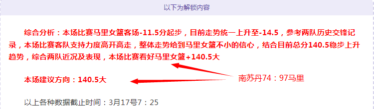 大乐透期号,专家推荐,质合分析前,雷竞技RAYBET官方平台,雷竞技RAYBET官方网站,雷竞技RAYBET官方入口,雷竞技RAYBET电竞竞猜