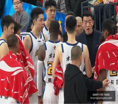 雷竞技官方,平台,雷竞技RAYBET官方平台,雷竞技官网,雷竞技RAYBET,雷竞技App,雷竞技直播,雷竞技平台