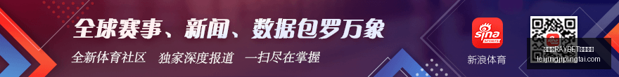 赛季中乙联,赛盘点,山东泰山队,雷竞技官网,雷竞技RAYBET,雷竞技App,雷竞技直播,雷竞技平台