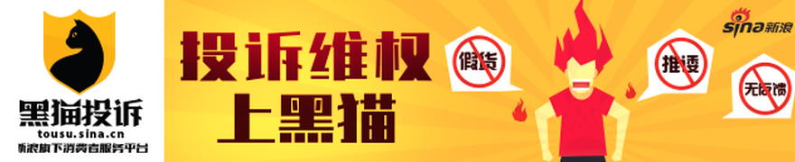 腾讯电竞携手荣耀40,新品战略发布会现场火爆