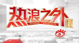 腾讯电竞新,赛事,联手品牌打,雷竞技官网,雷竞技RAYBET,雷竞技App,雷竞技直播,雷竞技平台