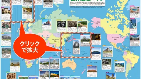 洛佩特吉后继者首秀败北，阿韦洛亚创皇马历史尴尬纪录！