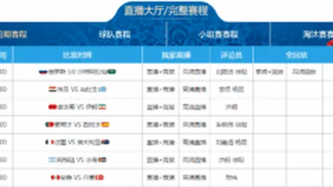 莎莎独领风骚，孙颖莎一技独步，令人陶醉心神。