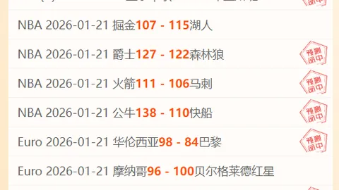 亚残运会火炬传递10月19日隆重启幕，600火炬手携手同庆——浙江频道人民网报道