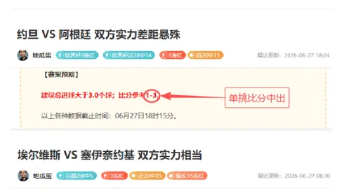雷竞技官方平，雷竞技App，台 102858 0