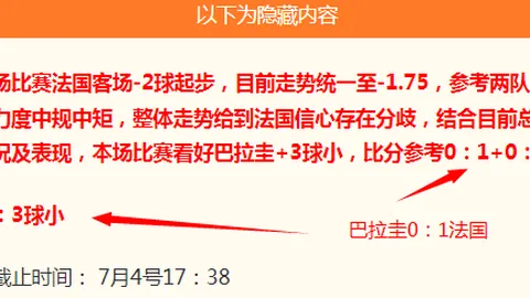 雷竞技官方平台 114318 9