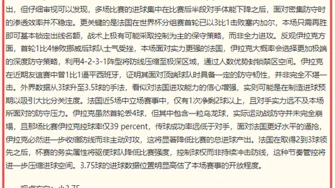 雷竞技官方平台 120541 7