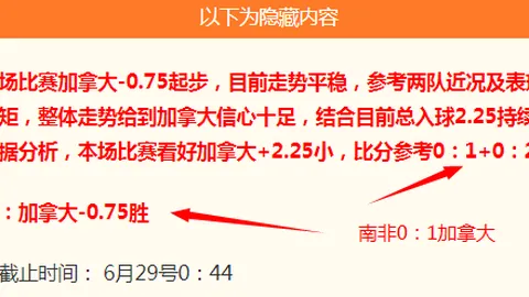 雷竞技官方平，雷竞技App，台 120833 0