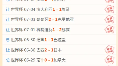 雷竞技官方平，雷竞技平台，台 120833 3